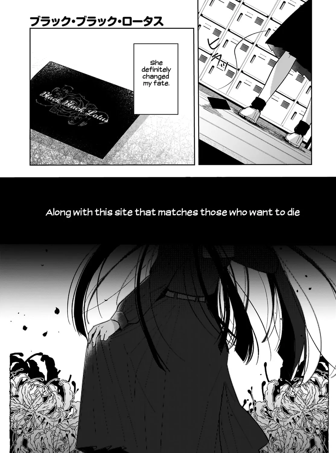 Read Black Black Lotus chapter 1 image 120 on Lezhin