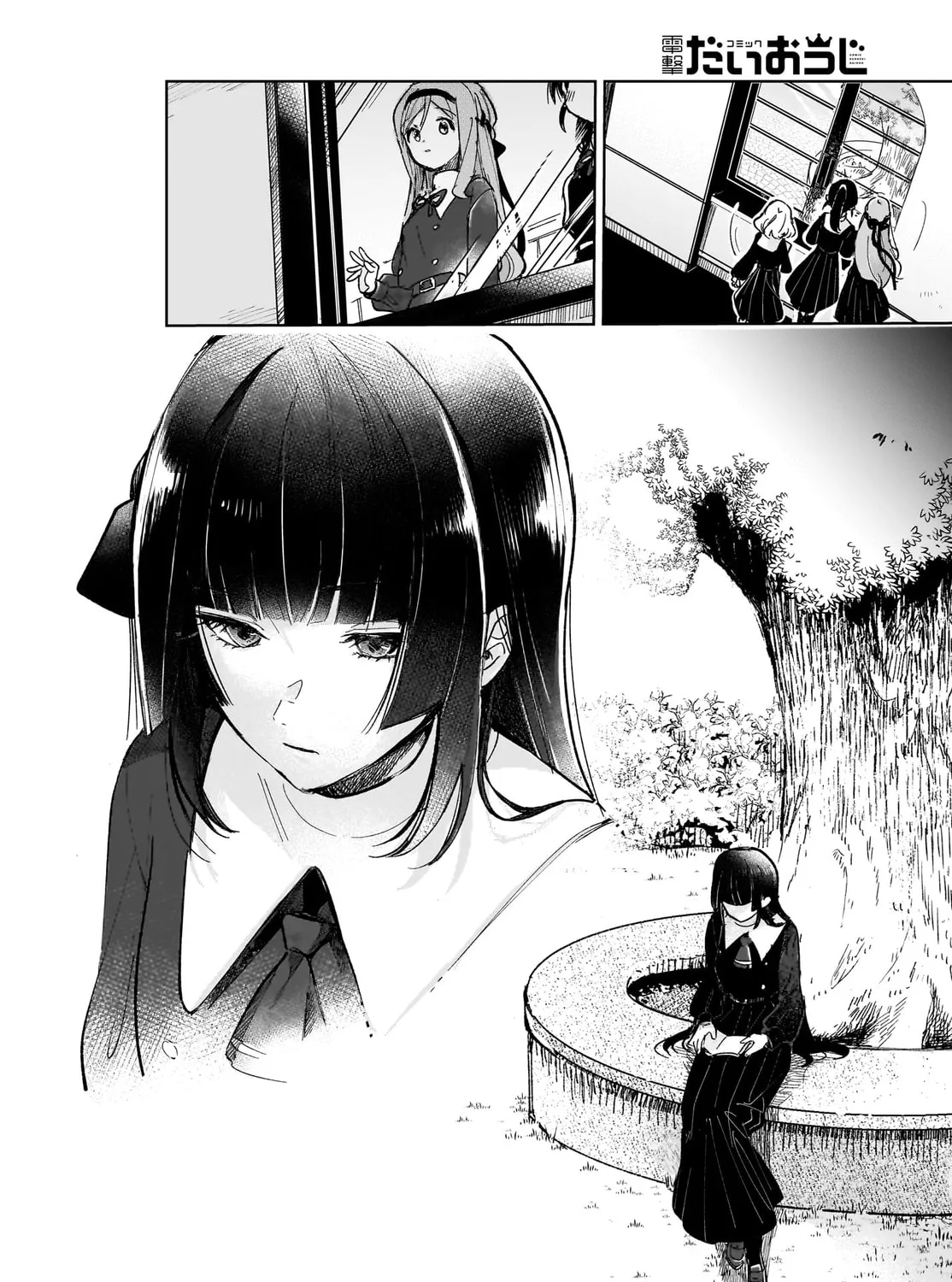 Read Black Black Lotus chapter 1 image 14 on Lezhin