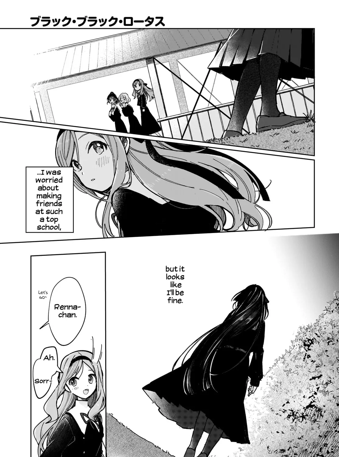 Read Black Black Lotus chapter 1 image 24 on Lezhin