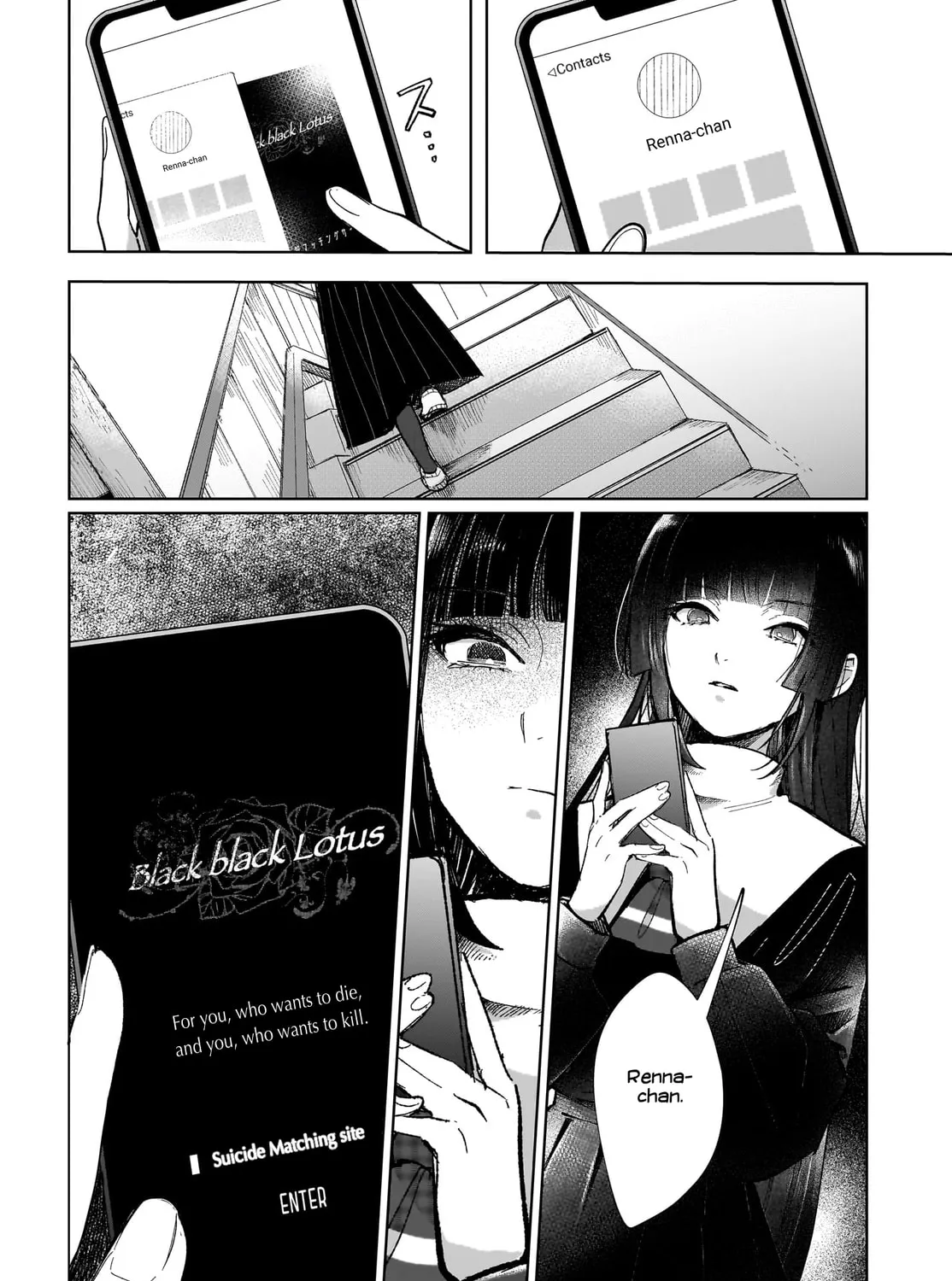 Read Black Black Lotus chapter 1 image 54 on Lezhin