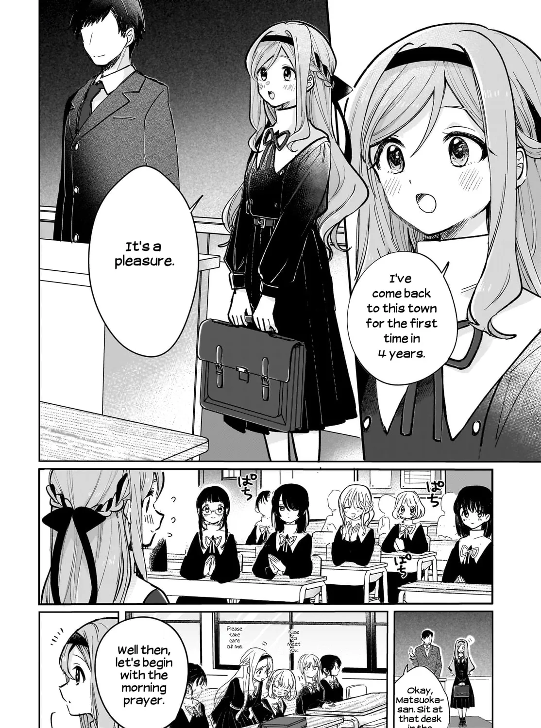 Read Black Black Lotus chapter 1 image 6 on Lezhin