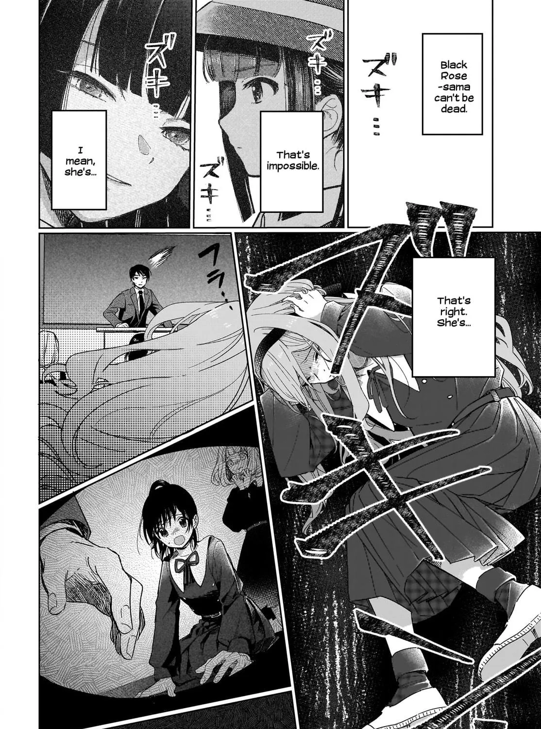 Read Black Black Lotus chapter 1 image 82 on Lezhin