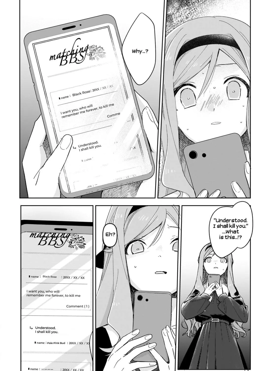 Read Black Black Lotus chapter 1 image 98 on Lezhin