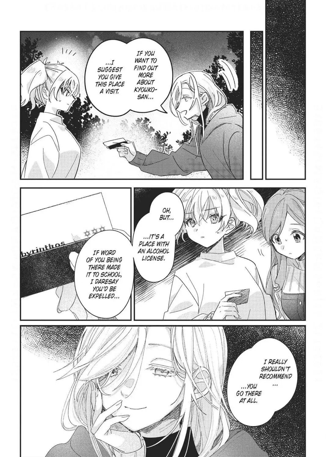 Read Black Black Lotus chapter 10 image 34 on Lezhin