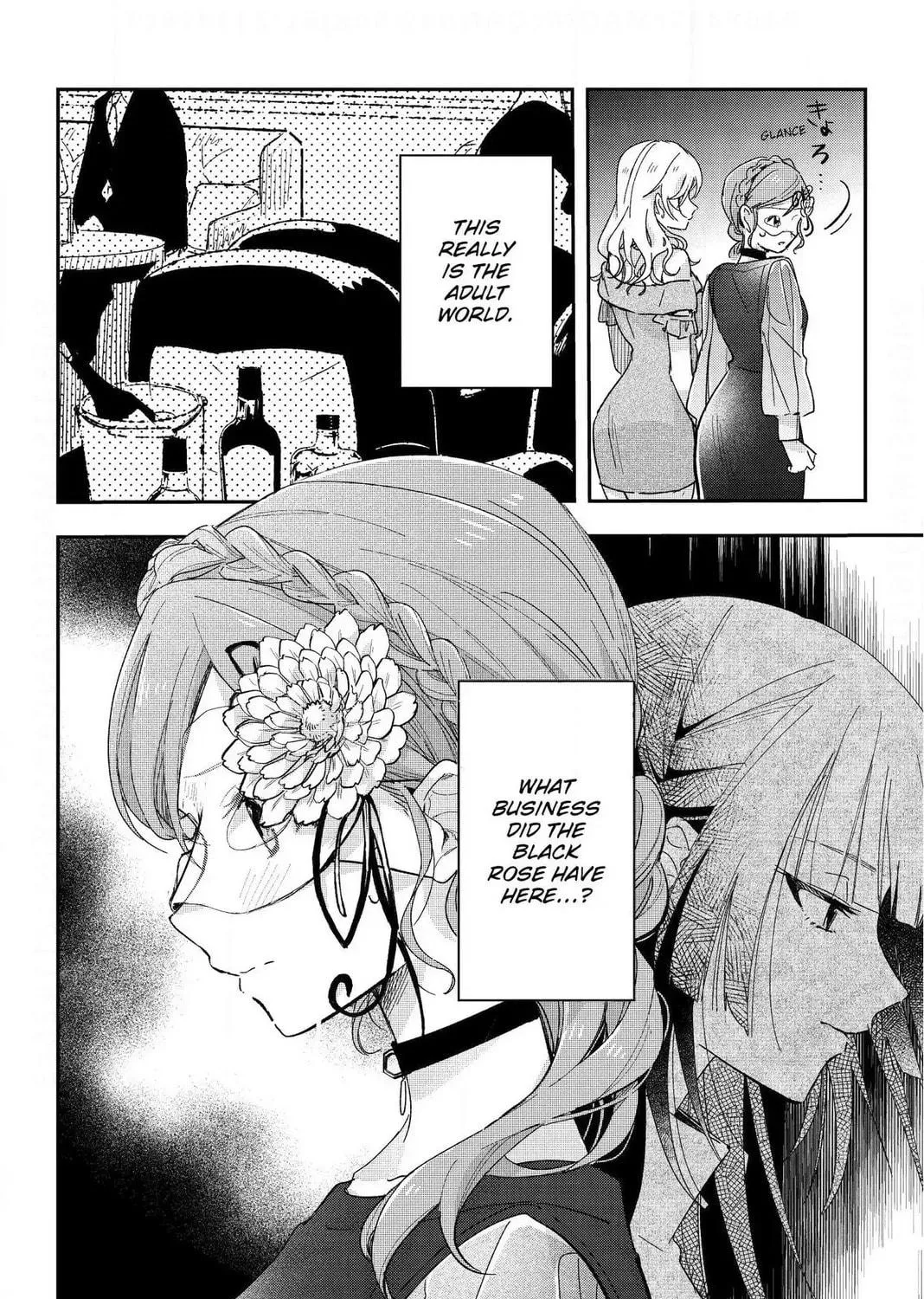 Read Black Black Lotus chapter 11 image 10 on Lezhin