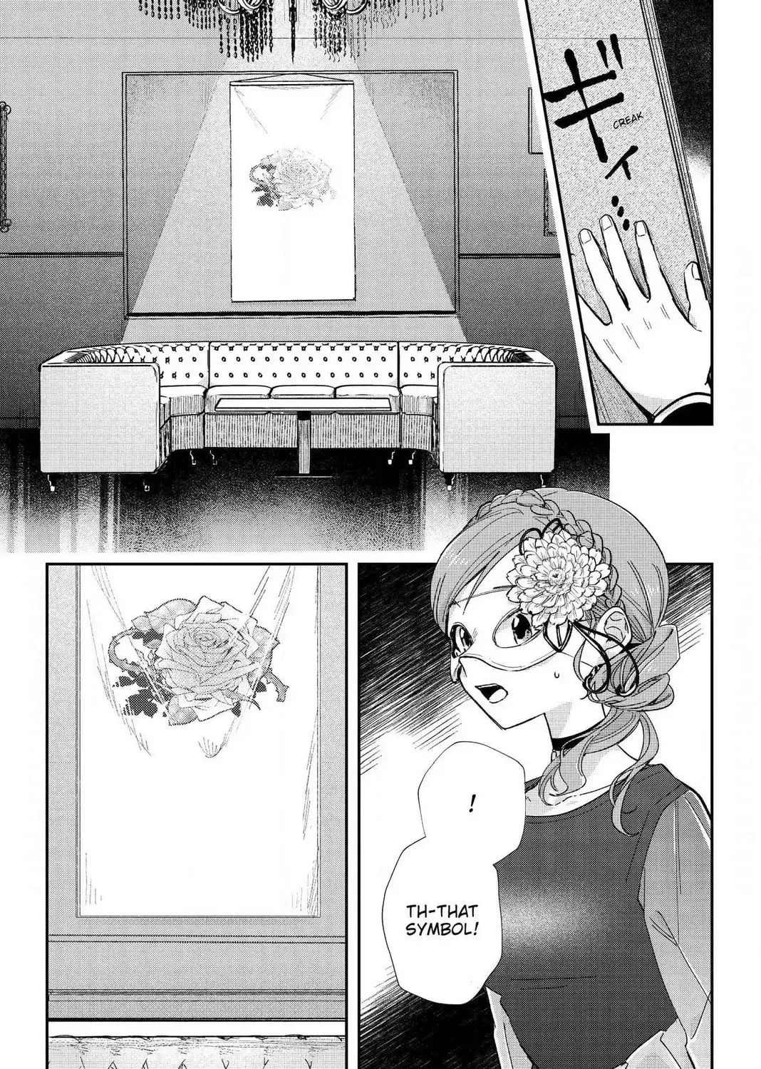 Read Black Black Lotus chapter 11 image 20 on Lezhin