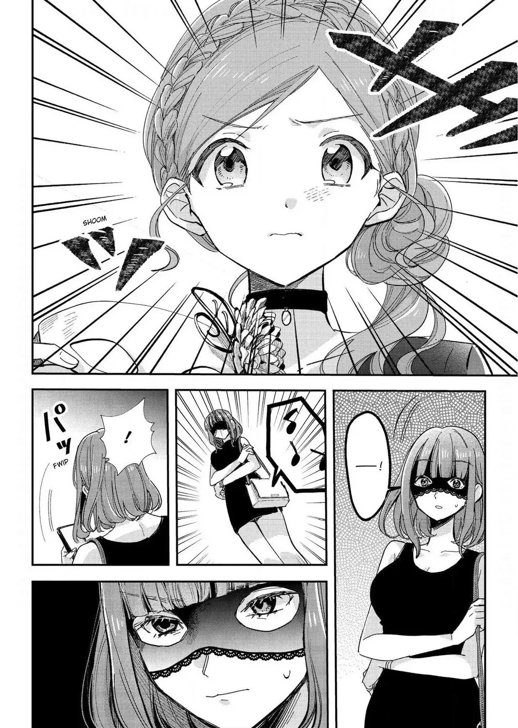 Read Black Black Lotus chapter 11 image 30 on Lezhin