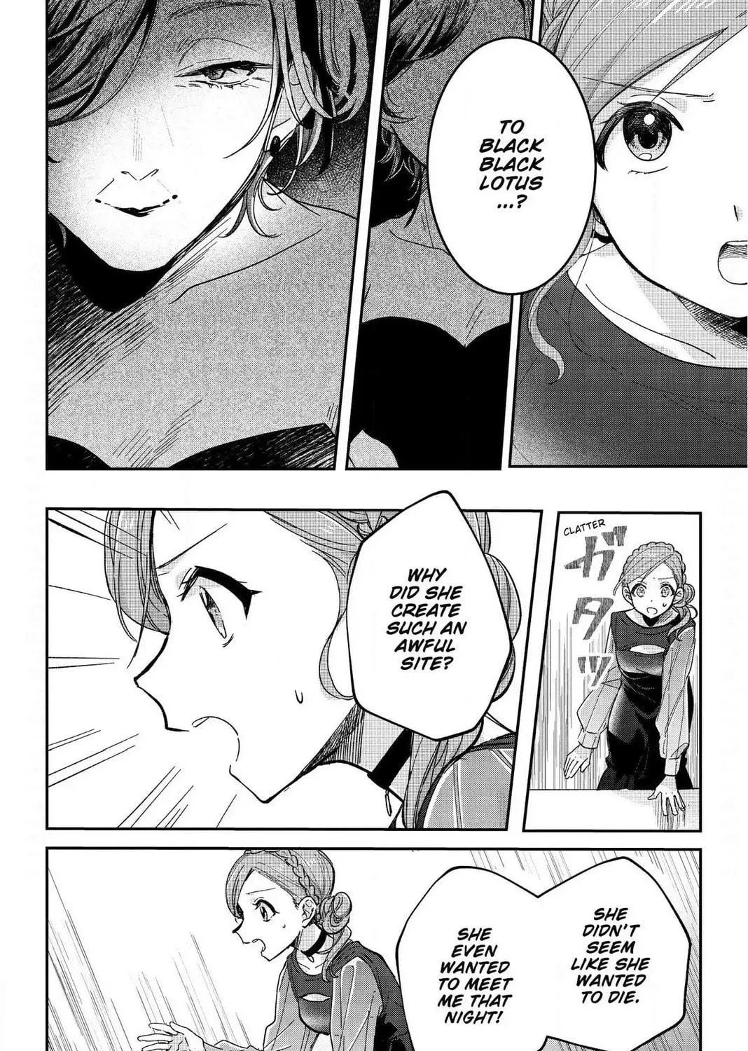 Read Black Black Lotus chapter 11 image 38 on Lezhin