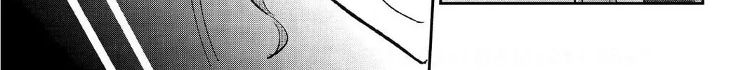 Read Black Black Lotus chapter 12 image 37 on Lezhin