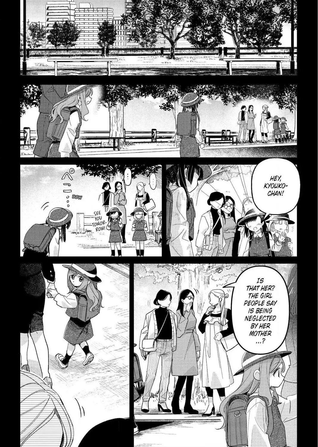Read Black Black Lotus chapter 12 image 4 on Lezhin
