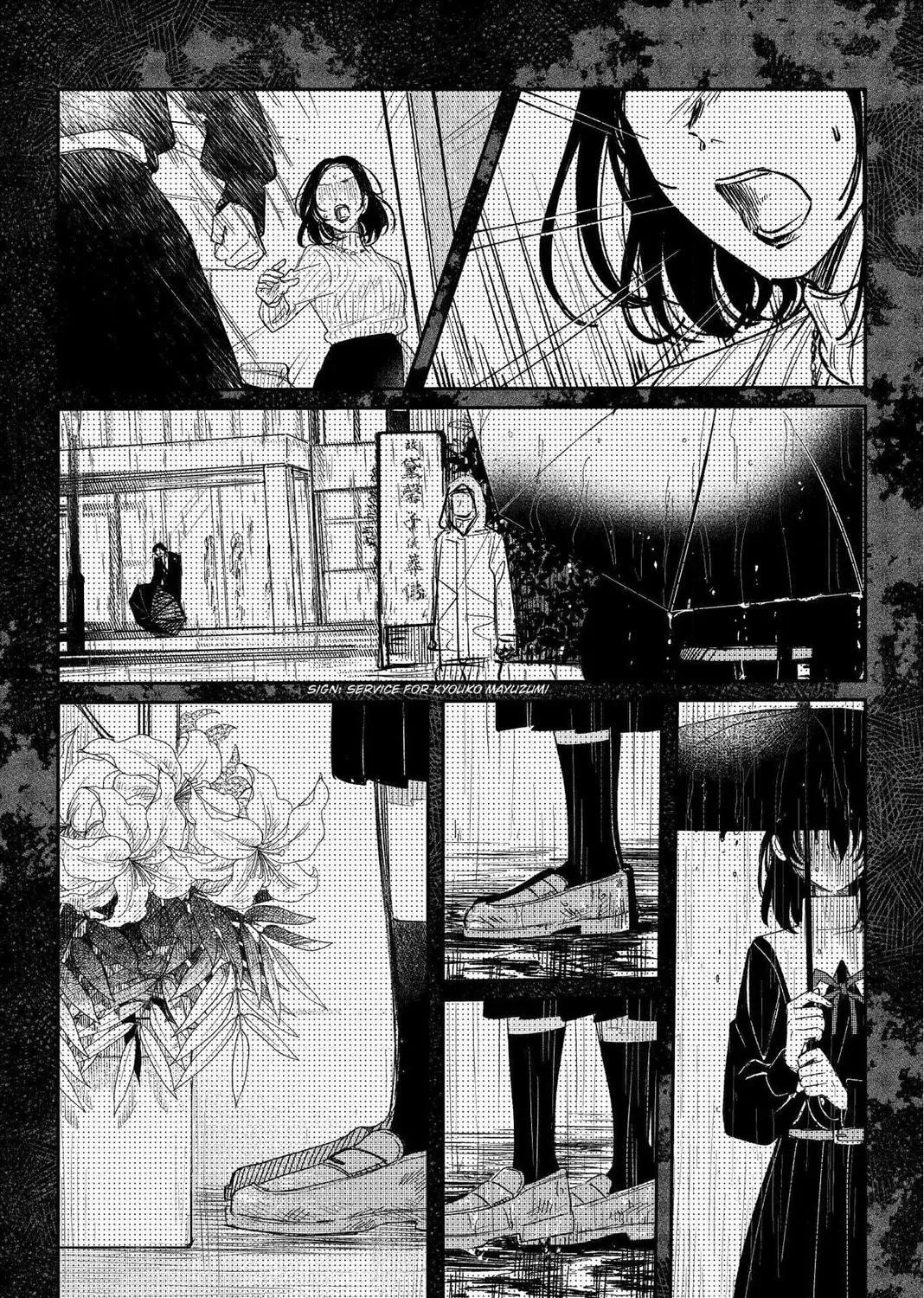Read Black Black Lotus chapter 13 image 18 on Lezhin