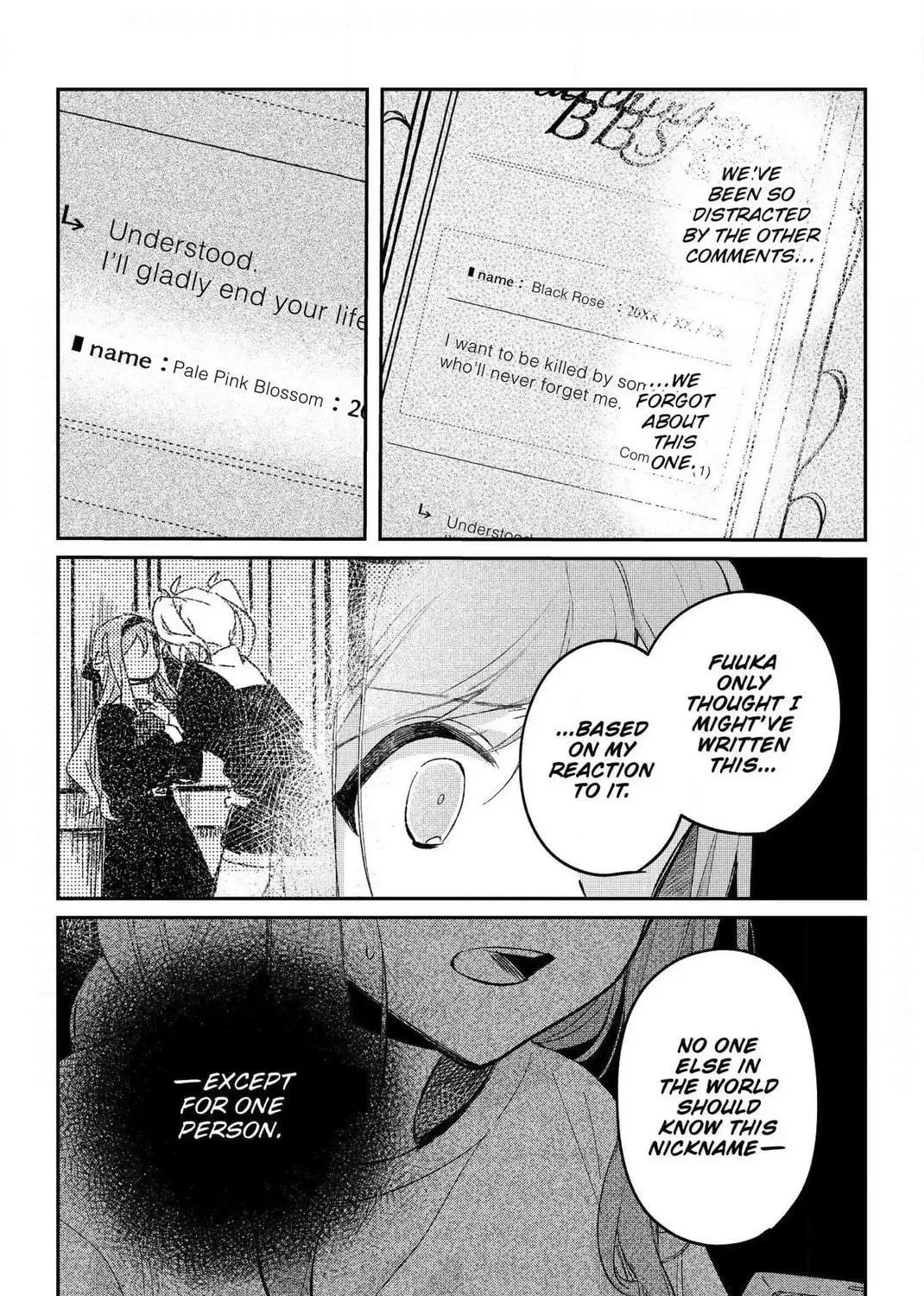 Read Black Black Lotus chapter 13 image 38 on Lezhin