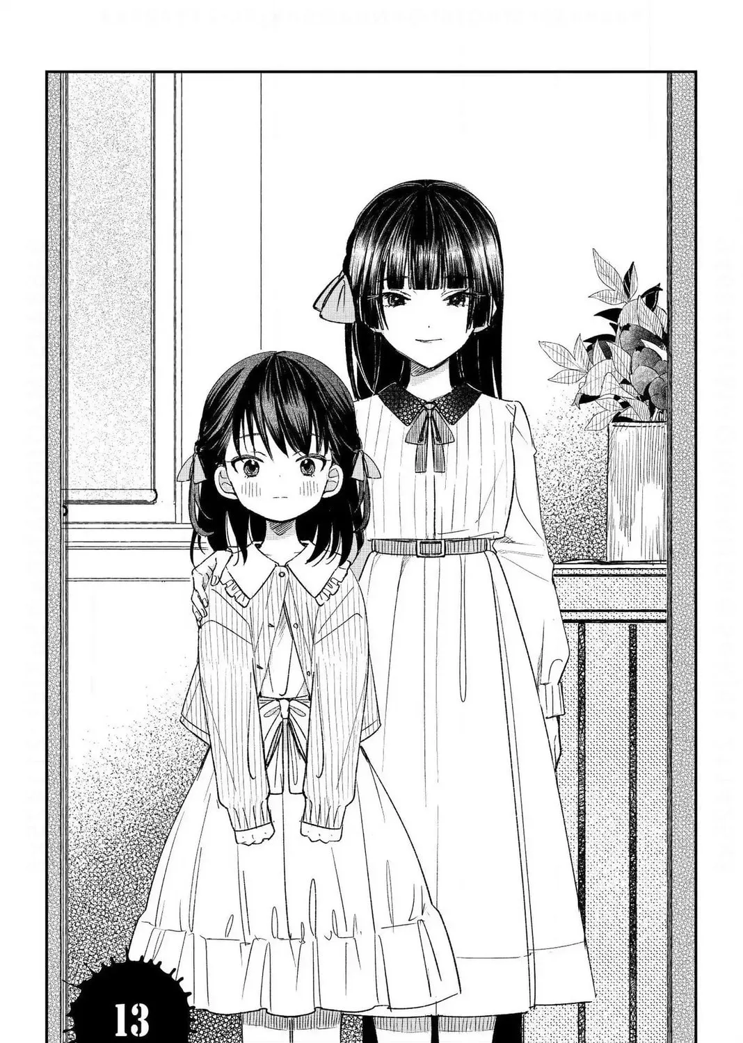 Read Black Black Lotus chapter 13 image 6 on Lezhin