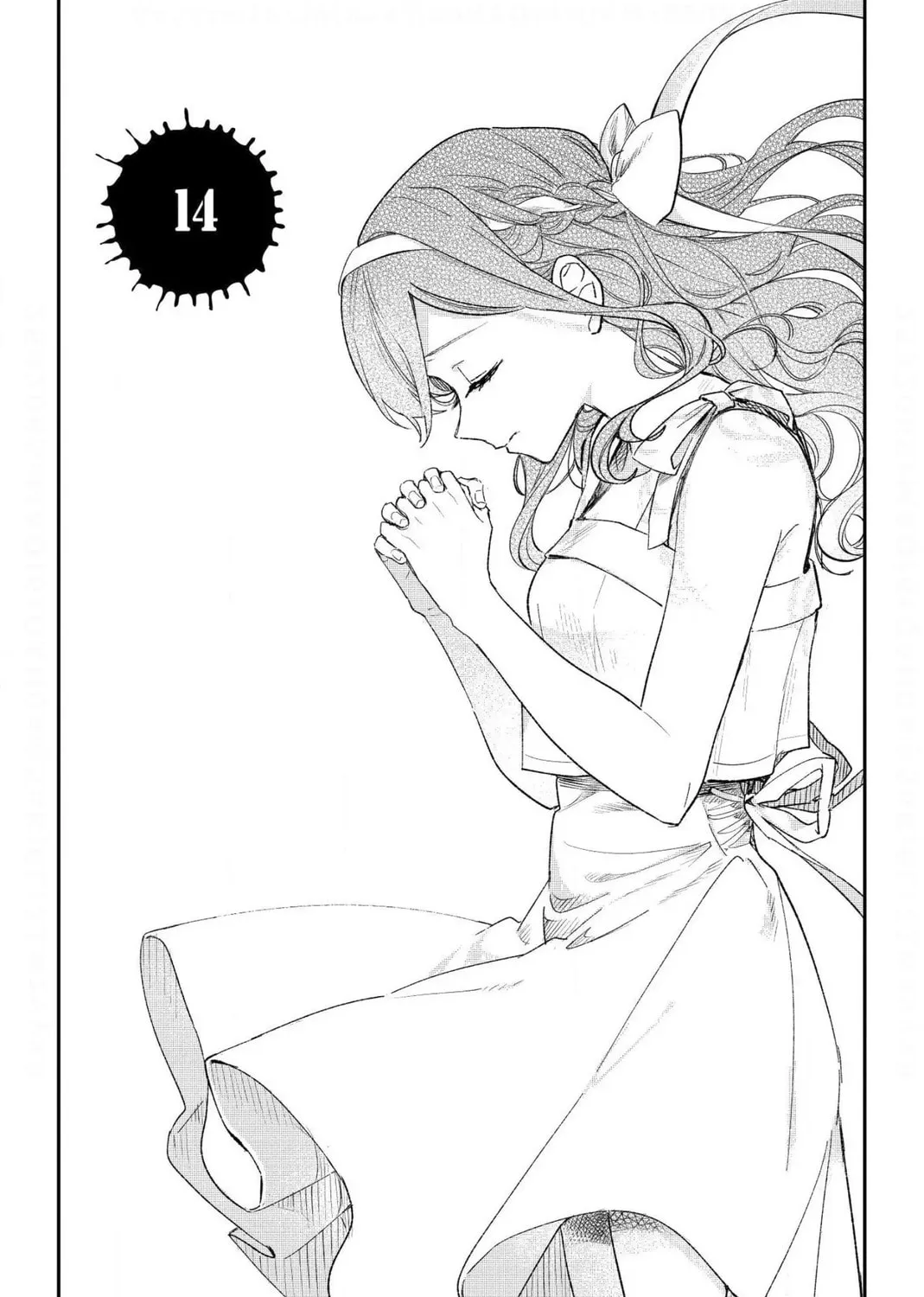 Read Black Black Lotus chapter 14 image 6 on Lezhin