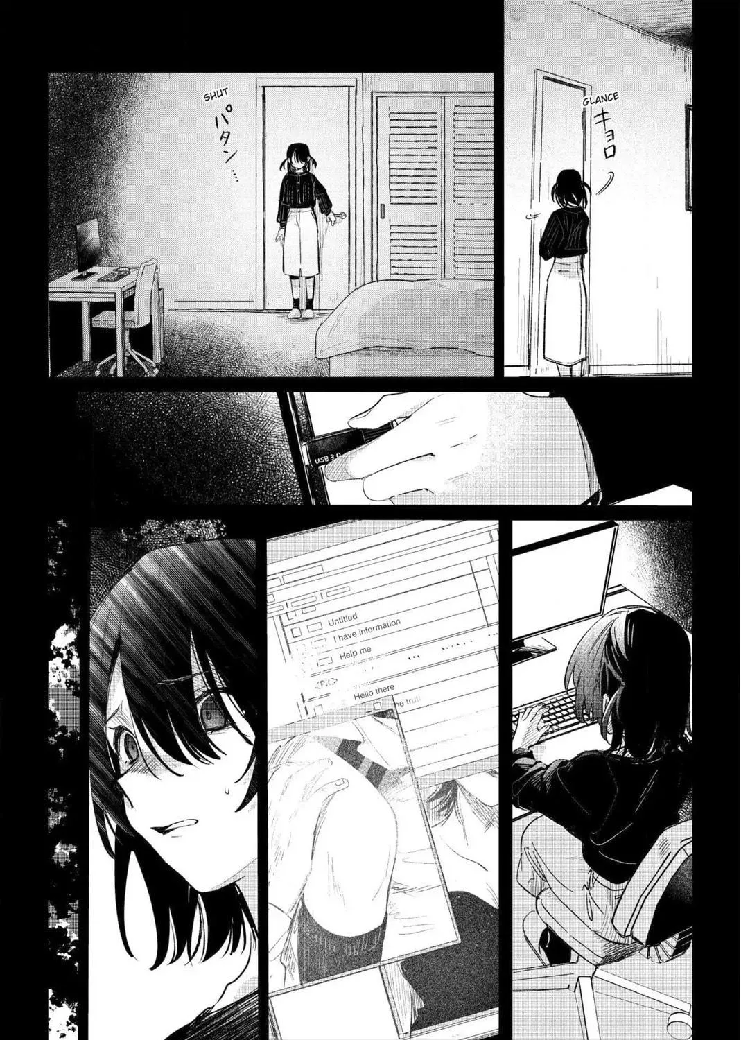 Read Black Black Lotus chapter 16 image 10 on Lezhin