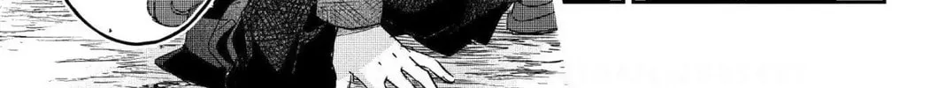 Read Black Black Lotus chapter 16 image 25 on Lezhin