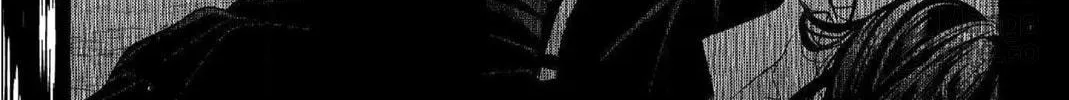 Read Black Black Lotus chapter 16 image 41 on Lezhin