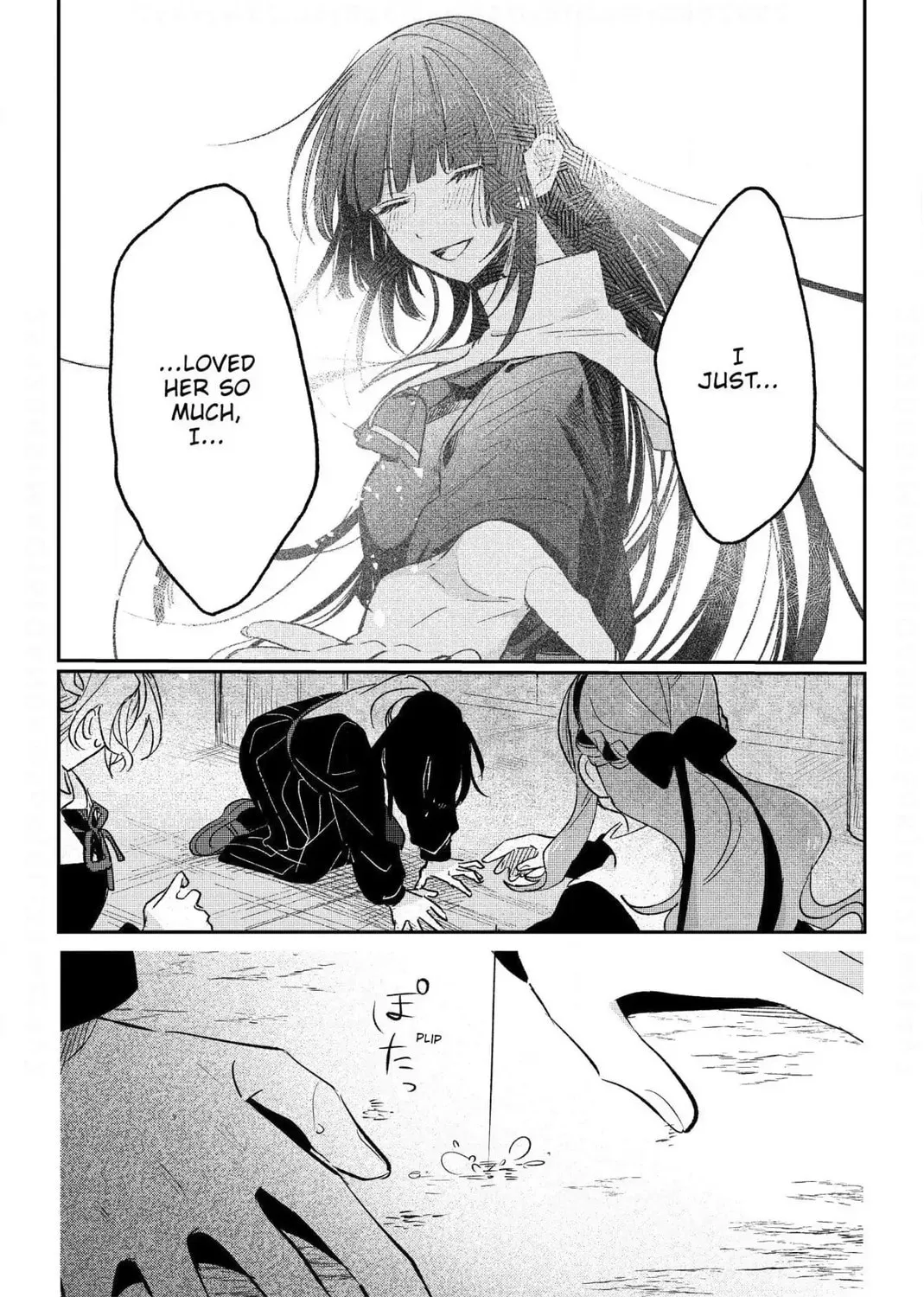Read Black Black Lotus chapter 16 image 54 on Lezhin