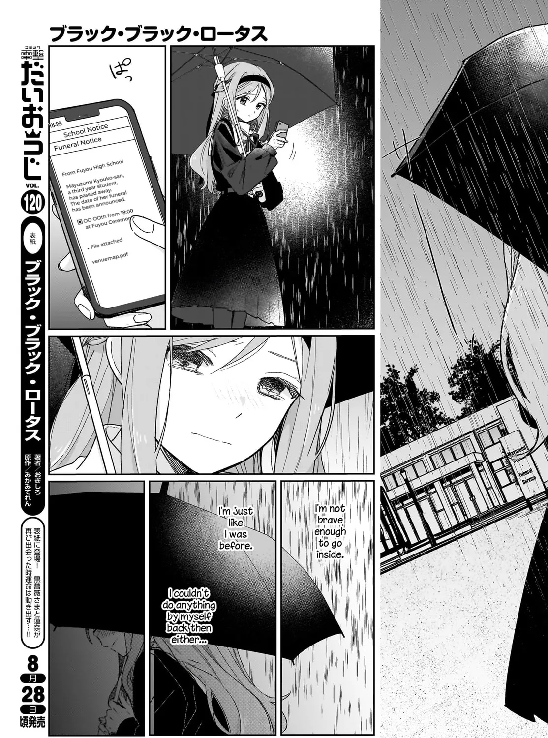 Read Black Black Lotus chapter 2 image 12 on Lezhin