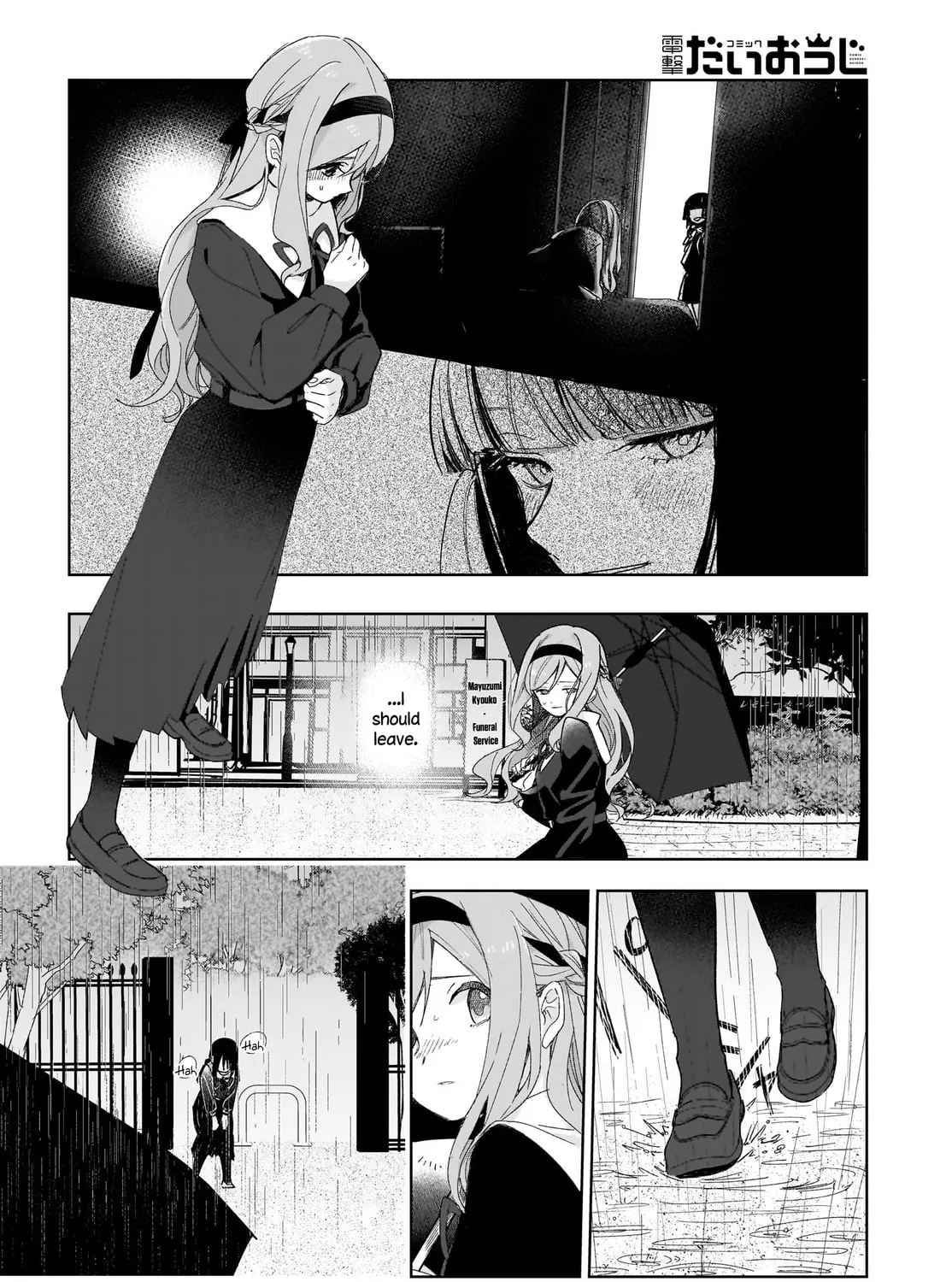 Read Black Black Lotus chapter 2 image 14 on Lezhin