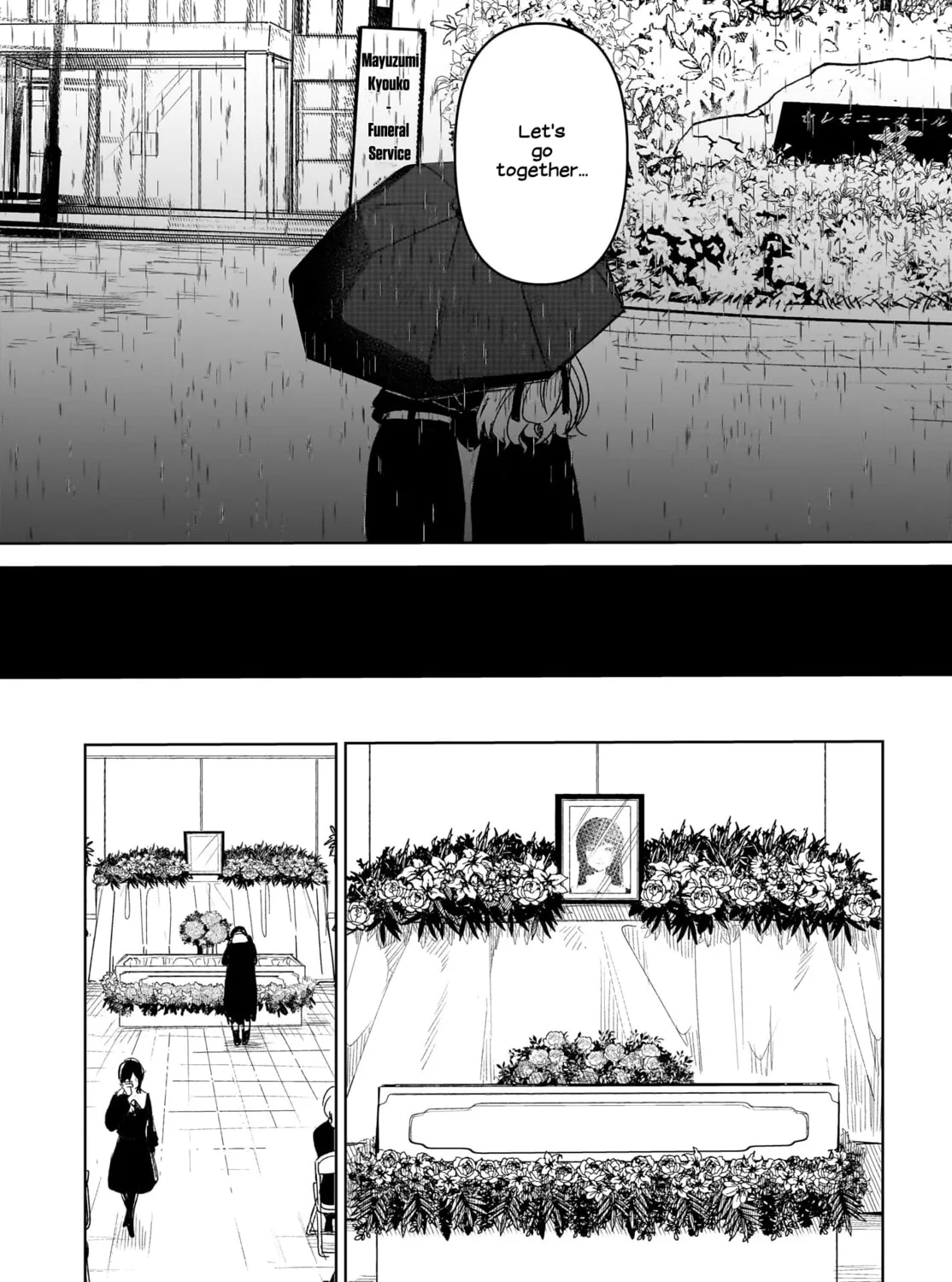 Read Black Black Lotus chapter 2 image 20 on Lezhin