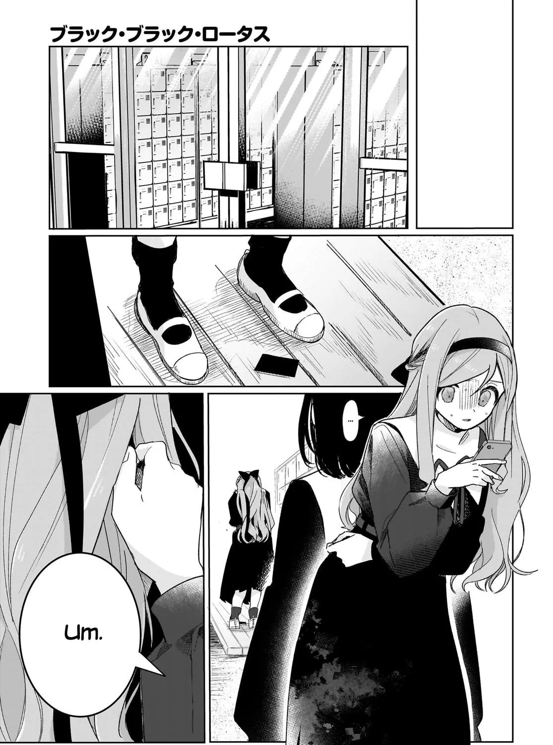 Read Black Black Lotus chapter 2 image 4 on Lezhin