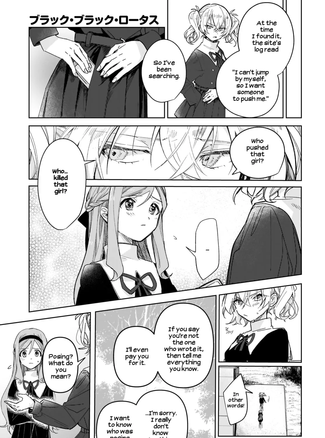 Read Black Black Lotus chapter 2 image 56 on Lezhin