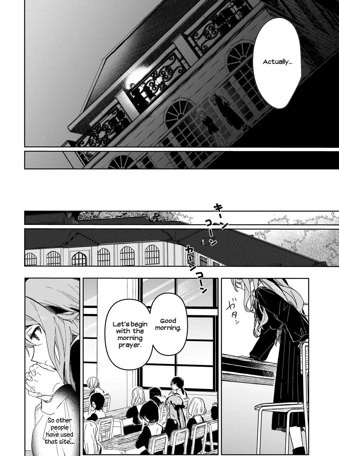Read Black Black Lotus chapter 2 image 58 on Lezhin