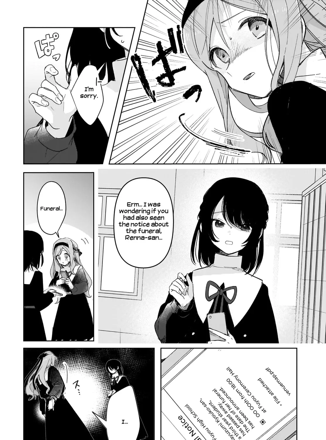 Read Black Black Lotus chapter 2 image 6 on Lezhin