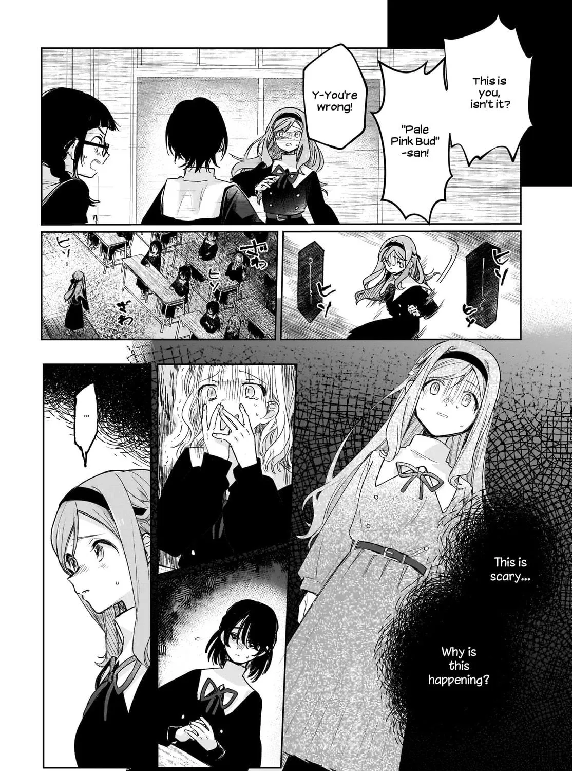 Read Black Black Lotus chapter 3 image 16 on Lezhin