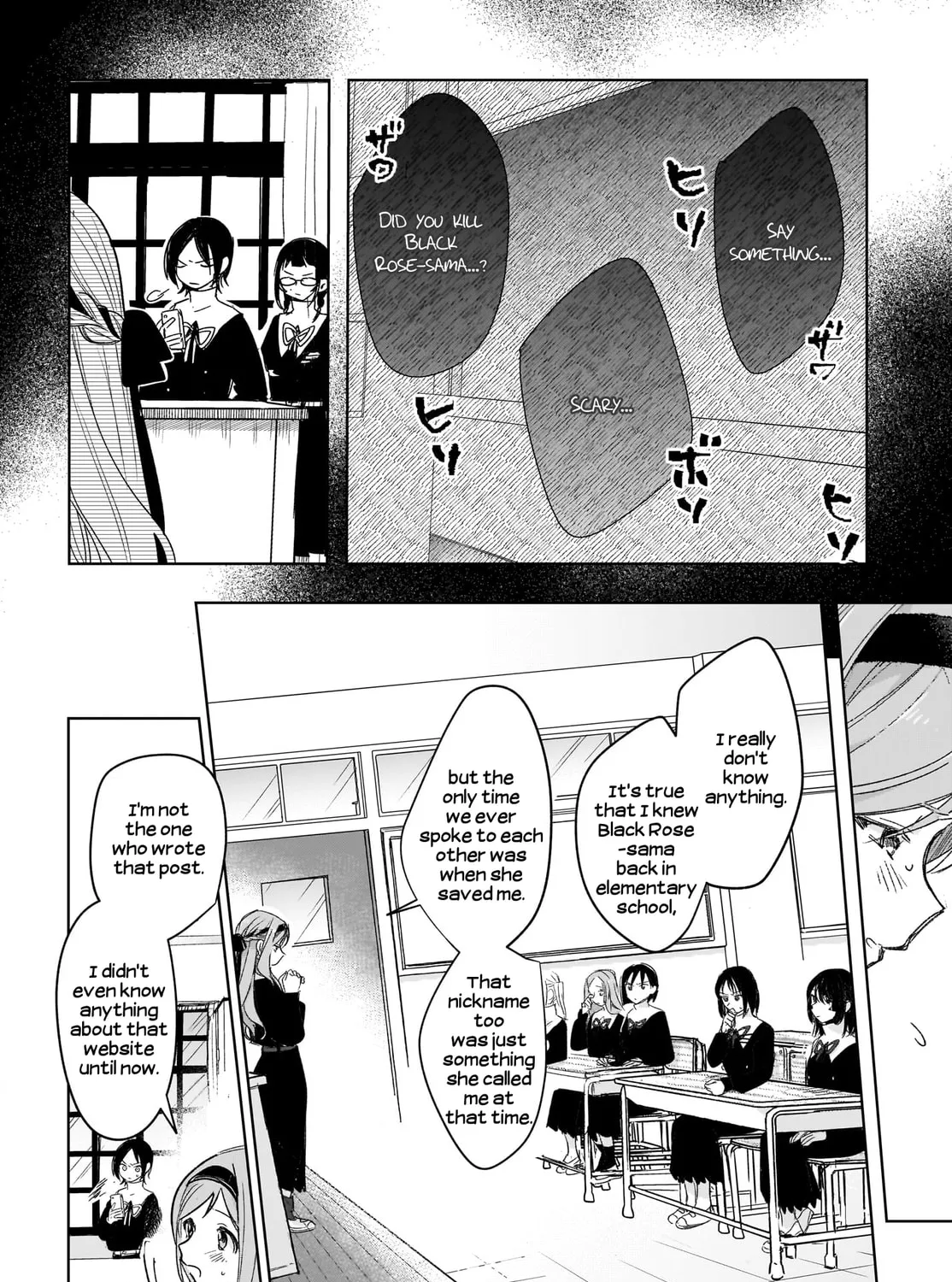 Read Black Black Lotus chapter 3 image 20 on Lezhin