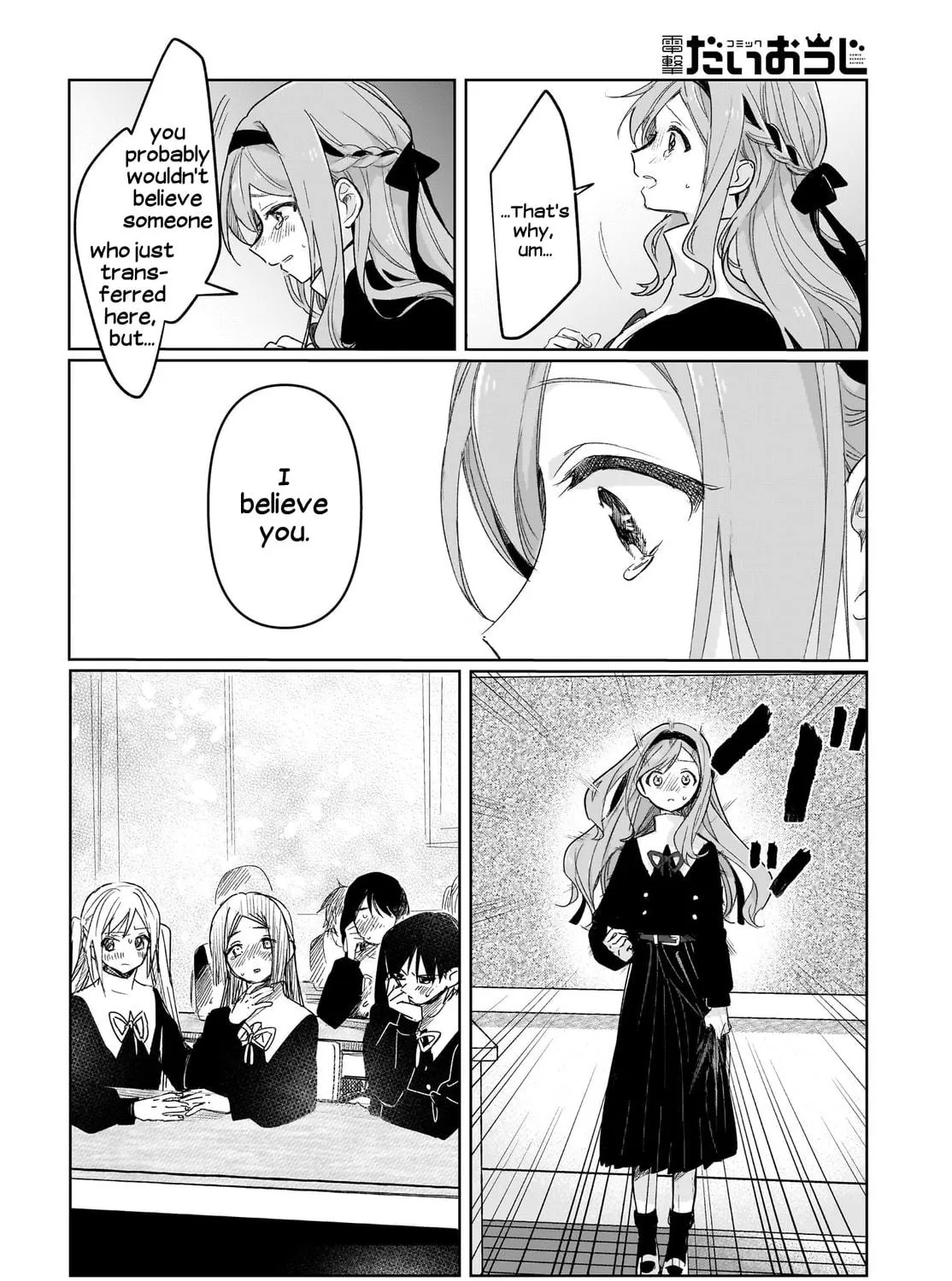 Read Black Black Lotus chapter 3 image 28 on Lezhin