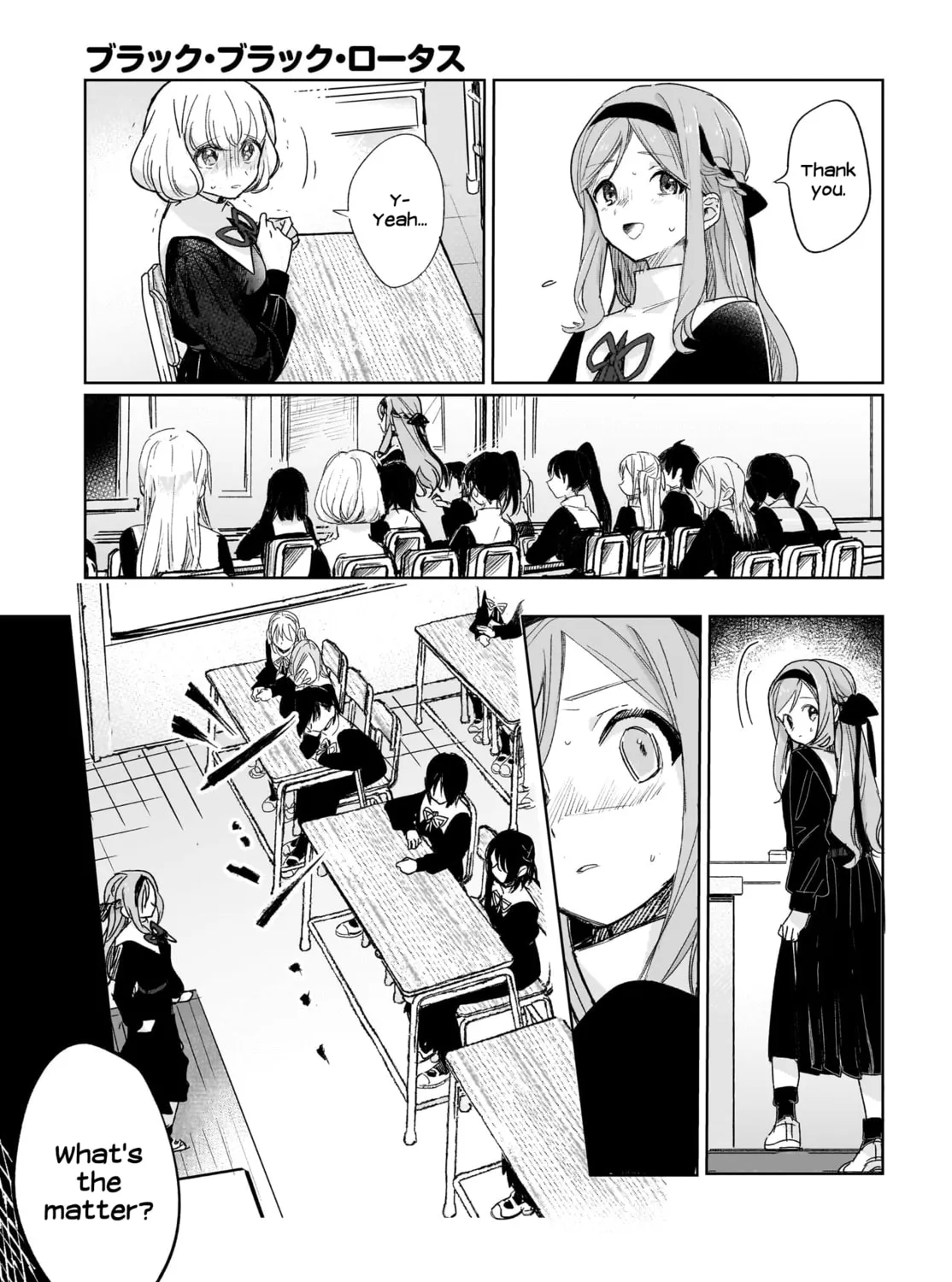 Read Black Black Lotus chapter 3 image 6 on Lezhin