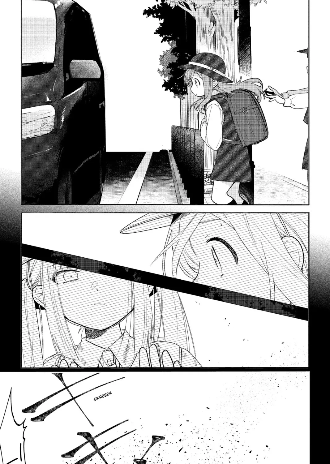 Read Black Black Lotus chapter 4.5 image 12 on Lezhin