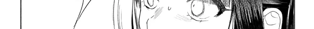 Read Black Black Lotus chapter 4.5 image 15 on Lezhin