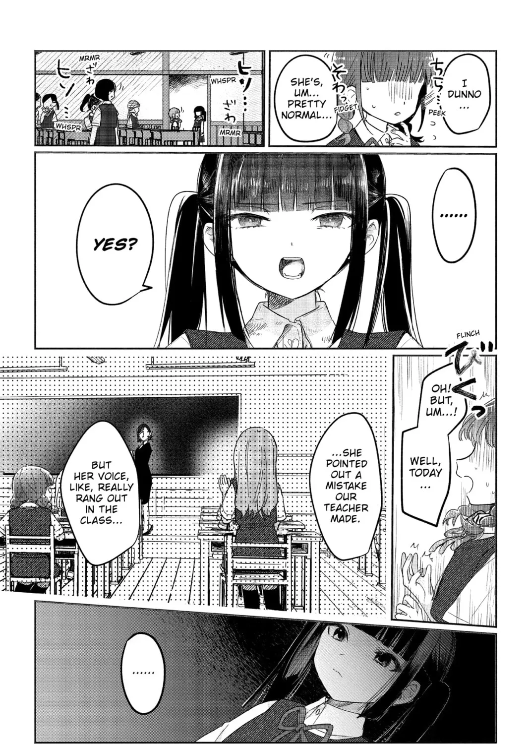 Read Black Black Lotus chapter 4.5 image 6 on Lezhin