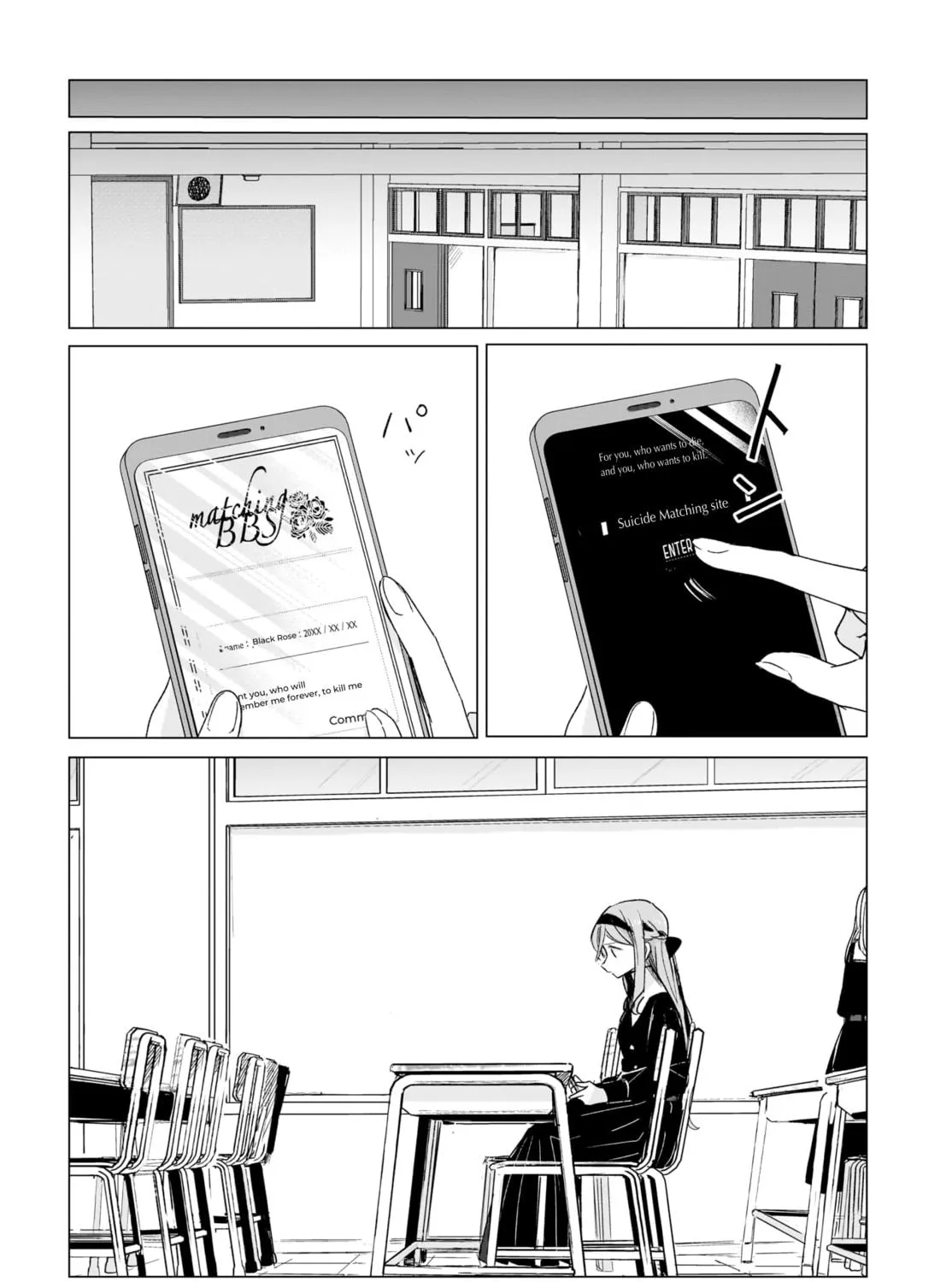 Read Black Black Lotus chapter 4 image 34 on Lezhin