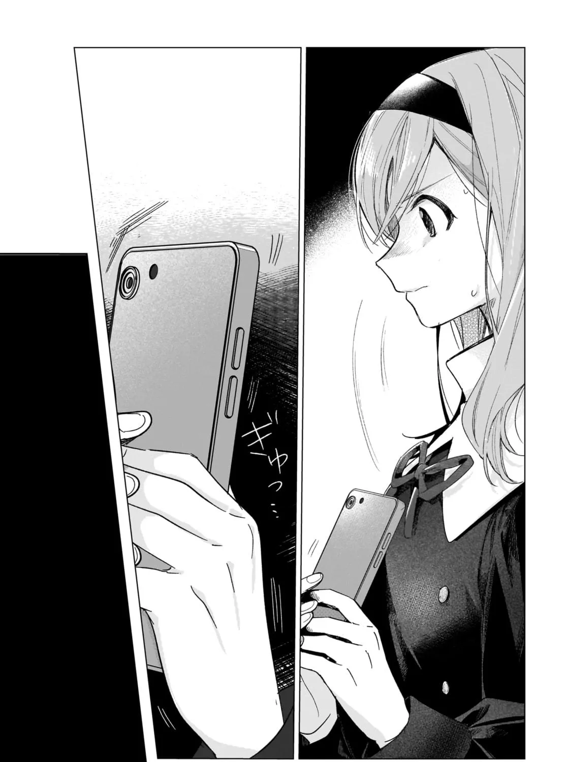 Read Black Black Lotus chapter 4 image 48 on Lezhin