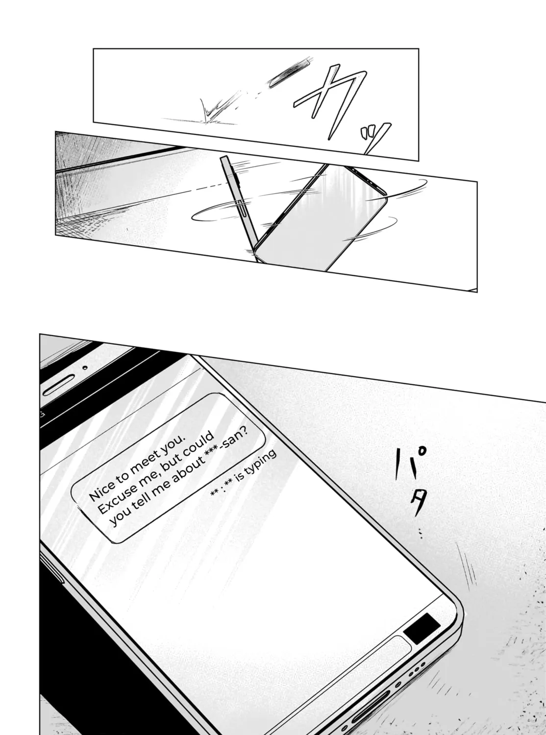 Read Black Black Lotus chapter 4 image 54 on Lezhin