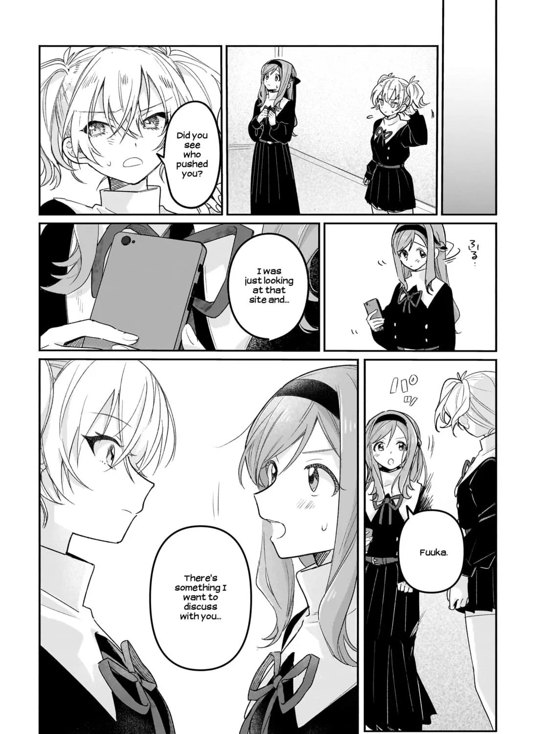 Read Black Black Lotus chapter 5 image 18 on Lezhin