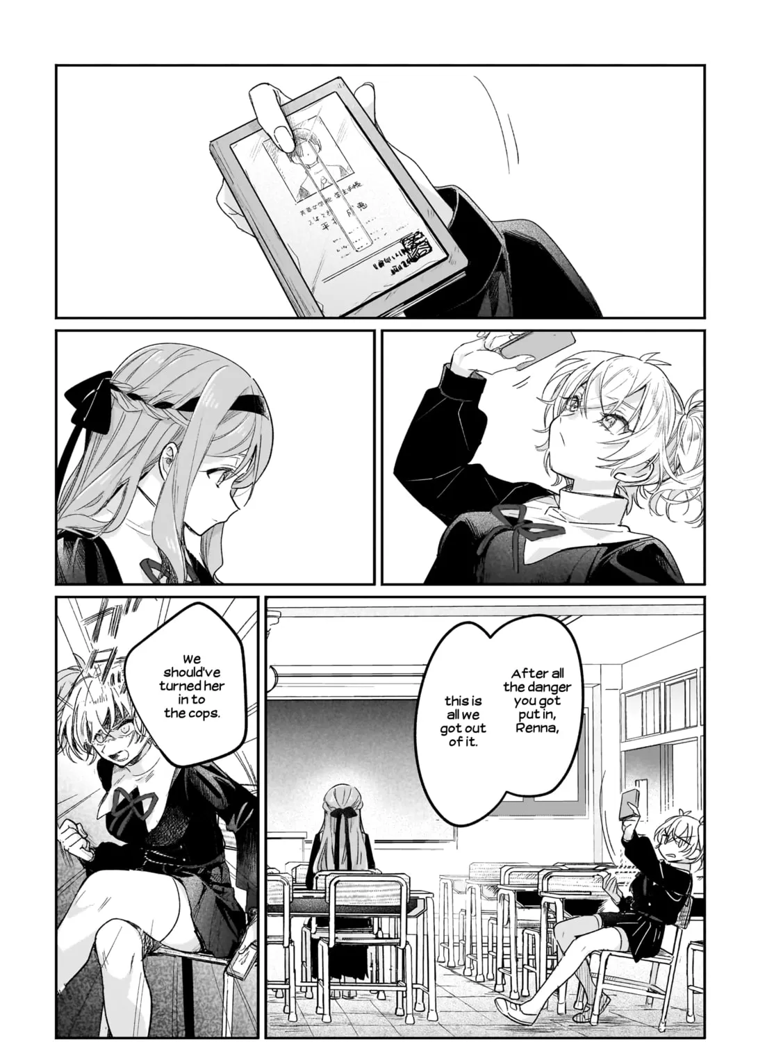 Read Black Black Lotus chapter 5 image 54 on Lezhin