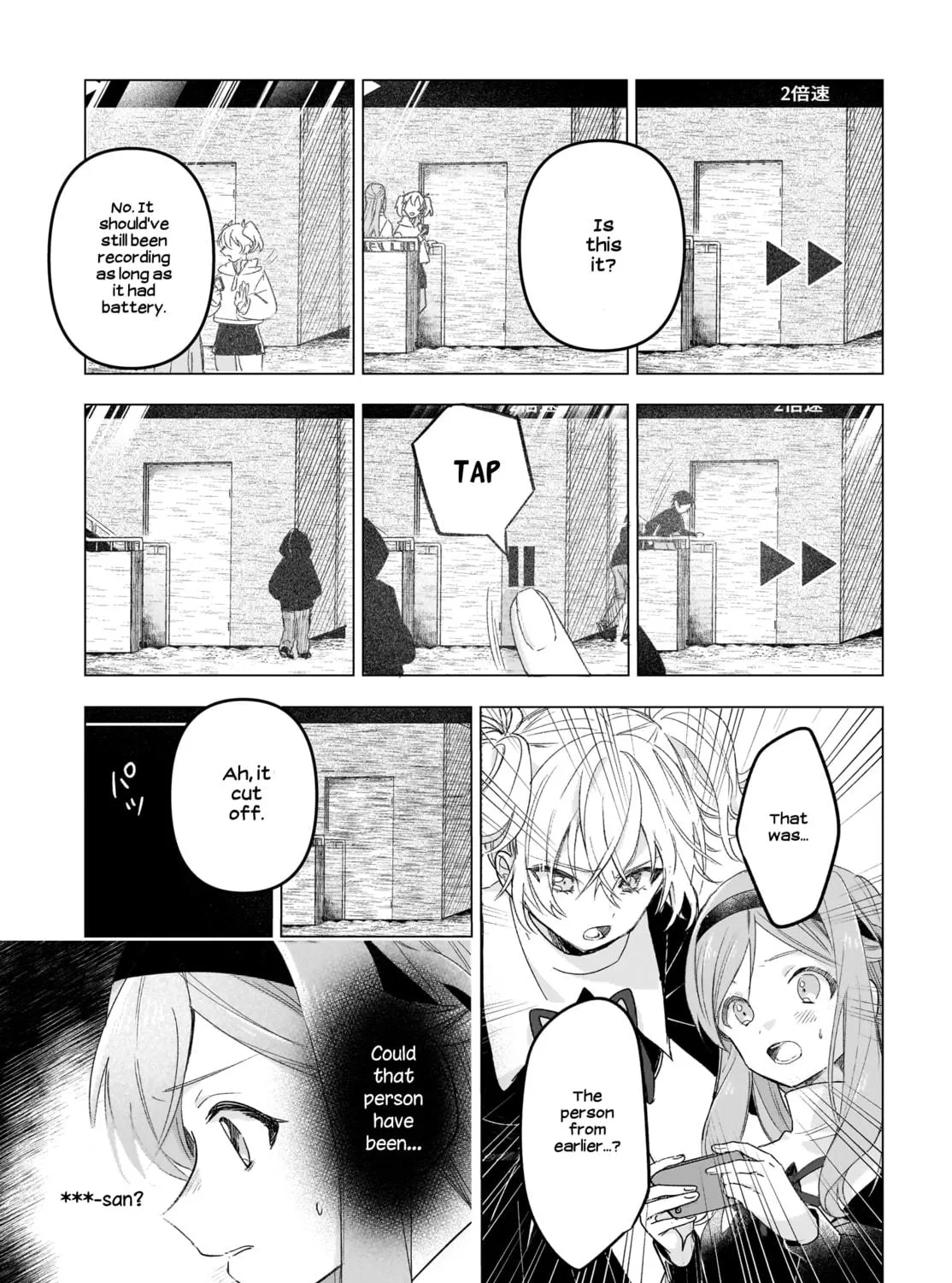 Read Black Black Lotus chapter 5 image 64 on Lezhin