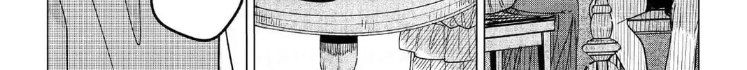 Read Black Black Lotus chapter 6 image 25 on Lezhin