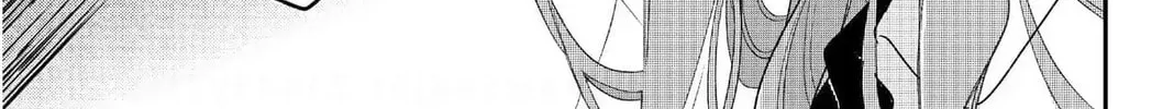 Read Black Black Lotus chapter 7 image 21 on Lezhin