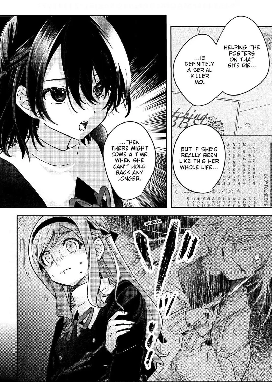 Read Black Black Lotus chapter 7 image 34 on Lezhin