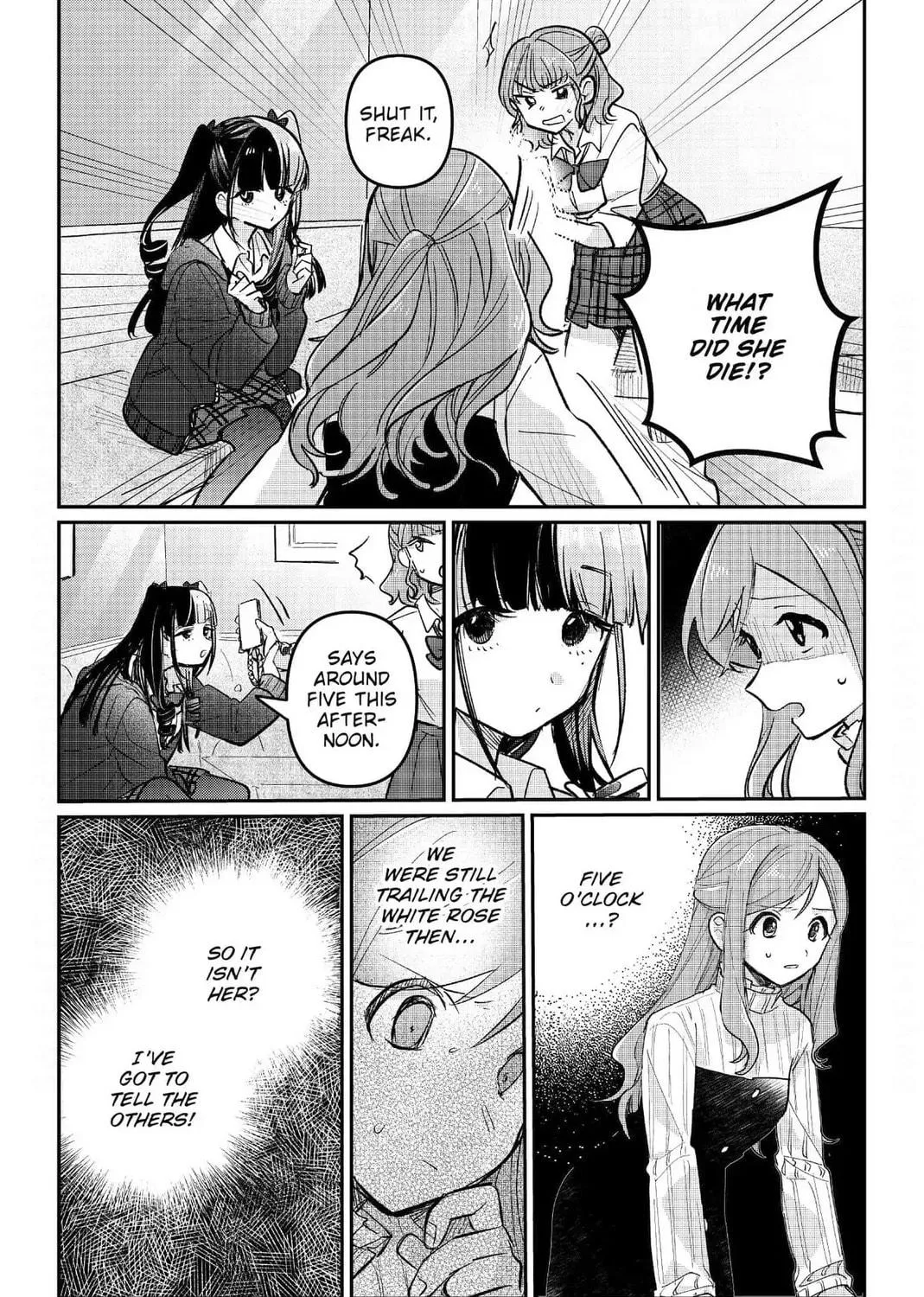 Read Black Black Lotus chapter 8 image 48 on Lezhin