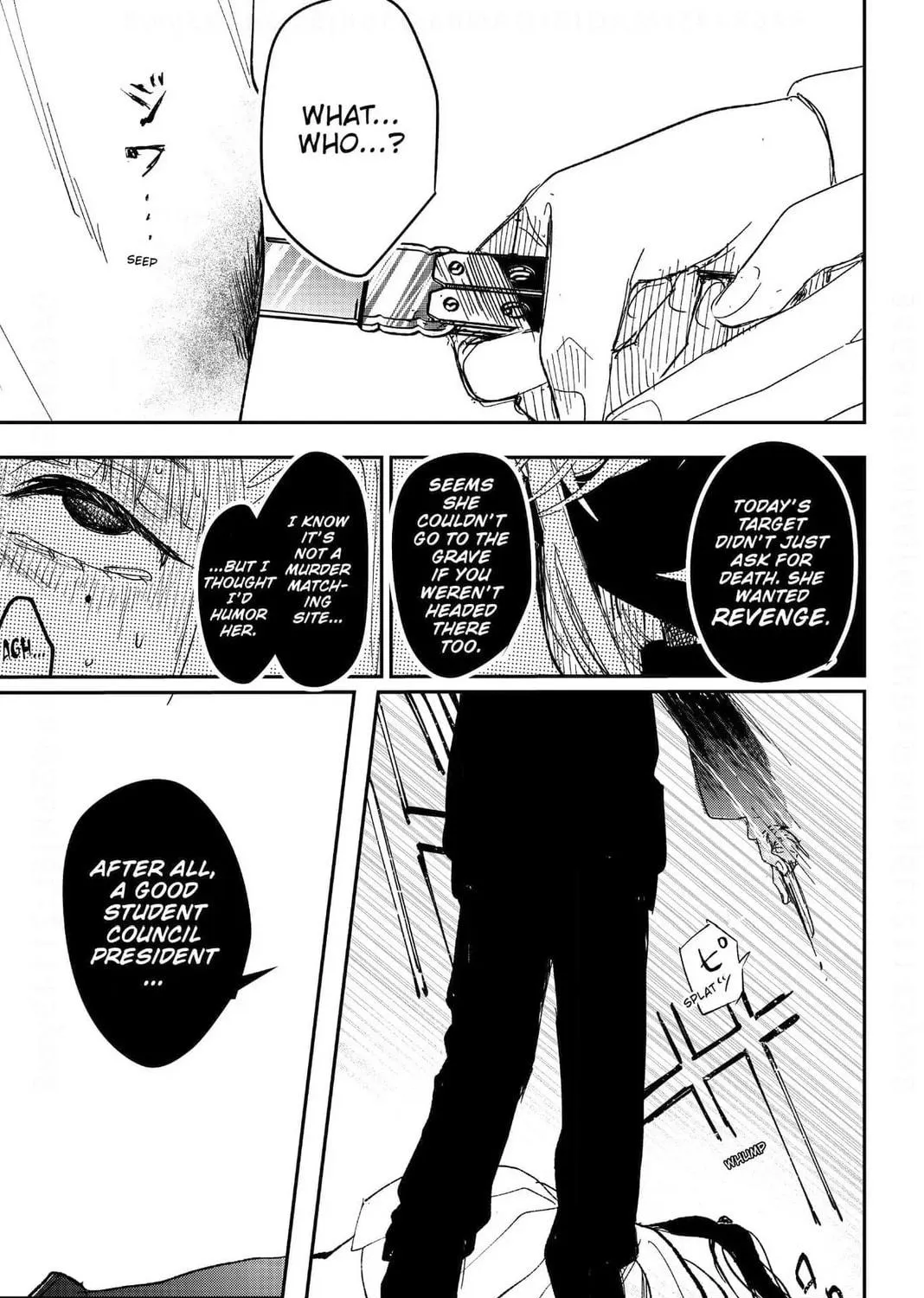 Read Black Black Lotus chapter 8 image 64 on Lezhin