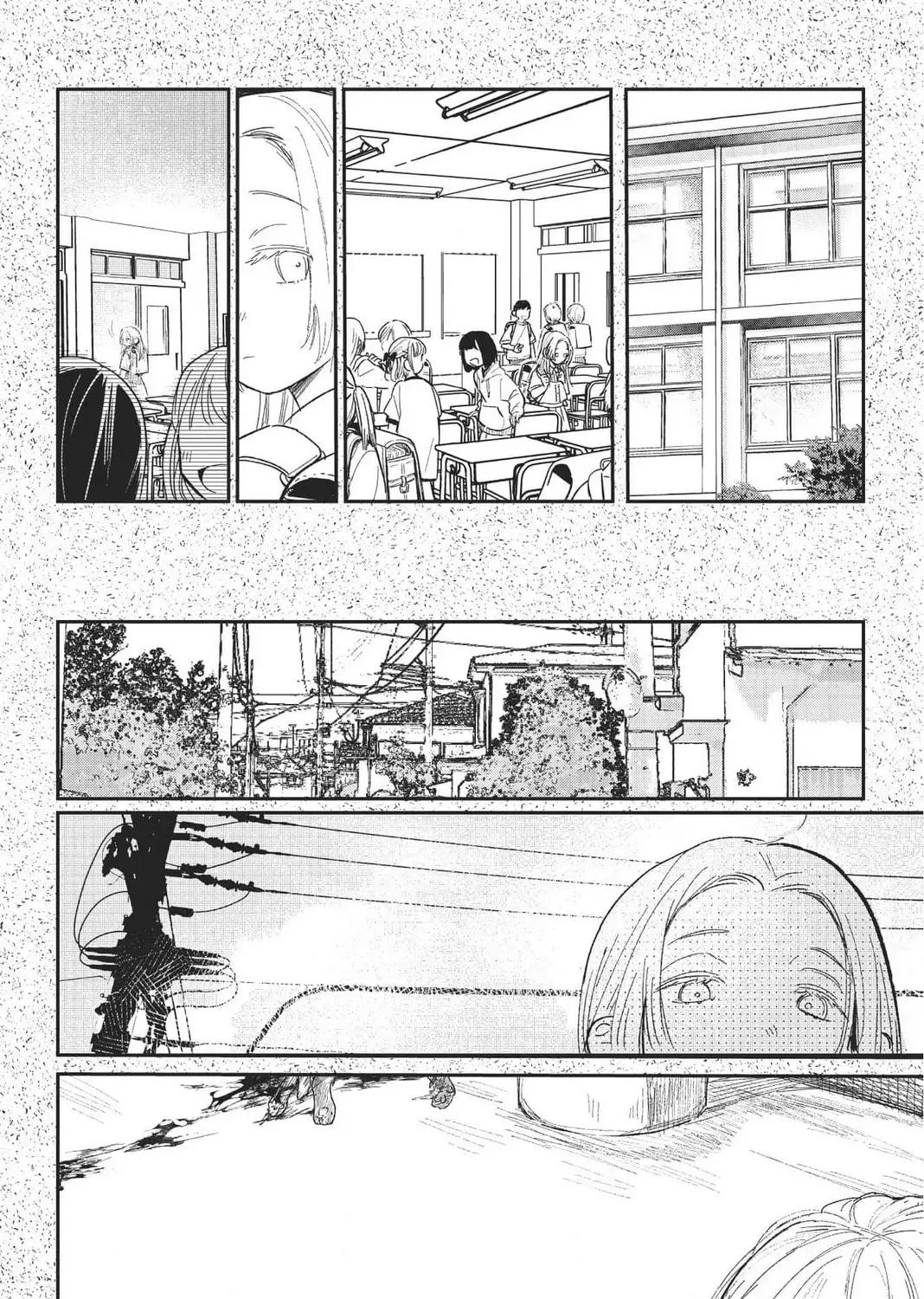 Read Black Black Lotus chapter 9.5 image 10 on Lezhin