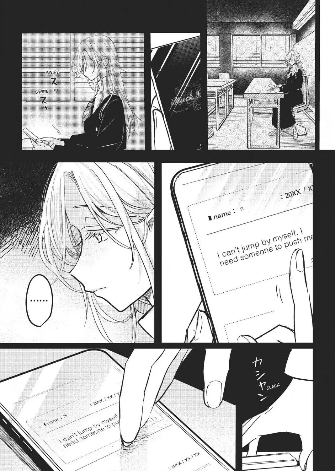 Read Black Black Lotus chapter 9.5 image 16 on Lezhin