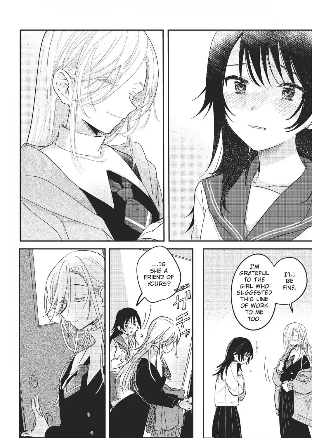 Read Black Black Lotus chapter 9.5 image 26 on Lezhin